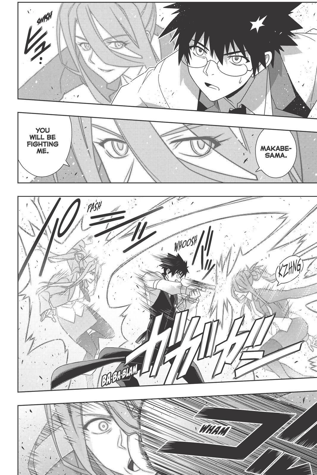 UQ Holder! Chapter 180 6